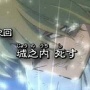 遊戯王の超有名予告『城之内、死す』が遂に公式で商品化ｗｗｗｗｗｗｗ