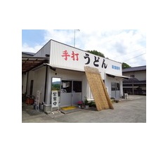 讃岐うどんの店の妙味