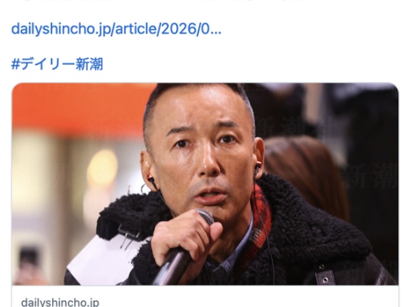 れいわ山本太郎、サーフィン後オービス引っかかるも秘書に出頭させて逃走