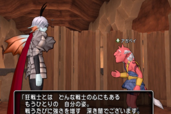 不思議の国のドラクエ10ブログ2 自作自錬金