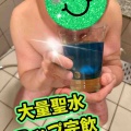 終わる事のない悦虐