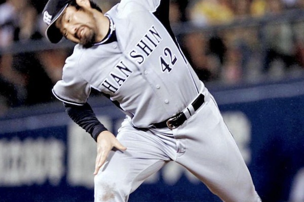 限定品 OAKLEY レーダーロックパス イチロー 引退記念モデル 鈴木一郎