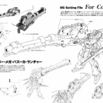 GUNDAM.LOG｜ガンダムまとめブログ