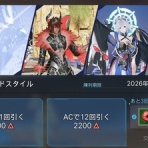 メルメルダイアリー