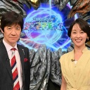 【実況・感想】イロモネア新企画「ザ・マネモネア」★MC内村光良！極限モノマネバトルが爆誕！！