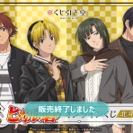 ポチたまのアニメモリー