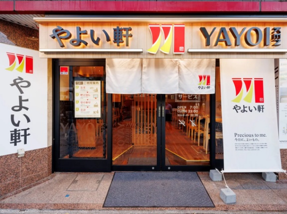 今年もやよい軒に大行列！近隣住民は「キャンペーンでもないのになぜ？」と困惑