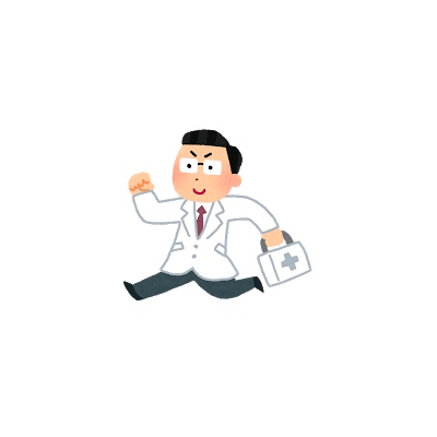 稲荷の独習数学って参考書使ってるやついる 学び舎速報