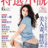 ��û�Ԥ�񤭤ޤ����٤β���