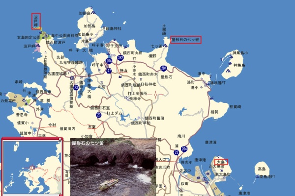 追跡 名探偵浅見光彦 佐用姫伝説殺人事件 追跡 名探偵浅見光彦 佐用姫伝説殺人事件