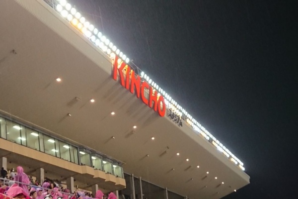 Cerezo Golazo セレッソ大阪ブログ ジュビロ