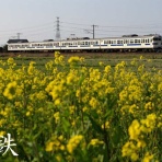 G鉄グラフィティ