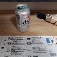 高松で夜遊び（8月末で閉店ひさ志→Fifty→エトワール）