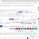 酒田五法物語その１００・３連陽線引け坊主。２０２６年７月６日（月曜日）の相場より。４１８８（三菱ケミカル）で出現