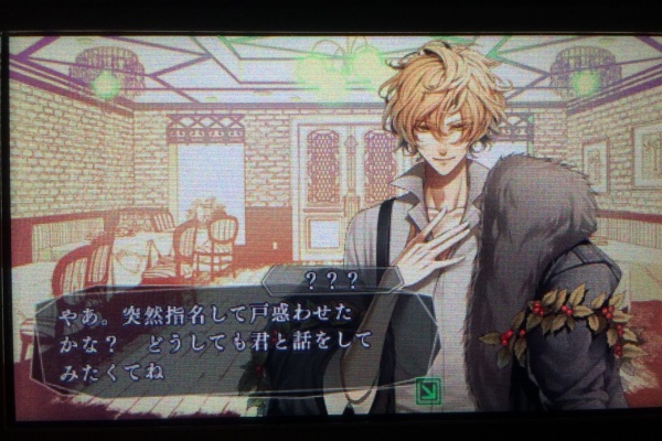 ーオタ活忘備録ー Amnesiaシリーズ