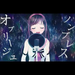 キズナアイ ナンジャモンジャをイラスト描いて遊んだら画伯すぎたwww Vtuber動画速報