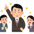 上司「残業、残業、残業、残業、残業三兄だ残業三兄だ残業三兄弟、残業！」 → 部下ジサツ・・・