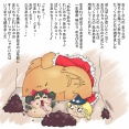 【作者不明】ビリビリに破いてあげたくて ほか単品絵と短編集【8/12更新】