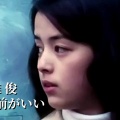 見解の相違