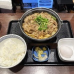 1570 日経レバ デイトレード日記｜混ぜるな危険 !? 投資と投機 !? デイトレの常識を疑え !? 覆せ !? 知らんけど !?