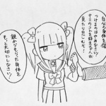 リスカ女性が正論を言う 「自傷の原因は周囲にあるのになぜ私が非難されるの？」