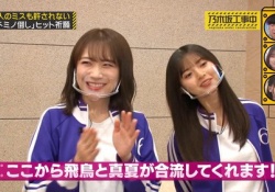 【乃木坂46】真夏さんが『◯◯』するシーン、わざと臭くて草wwwww