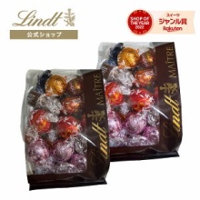 ✨95000円➡60000円✨【～7/21期間限定特価】社会全部入り ゲッキーのお買い得商店街