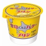 【邪悪】『雪印北海道バター』味のプリンが21日発売！！ こんなん美味いにきまっとるやろ……
