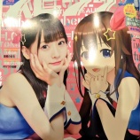 『[イコラブ] 10月28日発売号 『週刊スピリッツ』 表紙…【齊藤なぎさ】』の画像