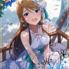 【ミリマスSS】恵美「何年か後の、ただただ普通の一日のお話」