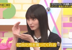 【悲報】遠藤さくら、マジイキと発してしまう