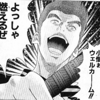 ねいろ速報さん