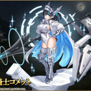 【アイギス】御城プロジェクト生放送で発表されたアイギス情報！【TD祭り】