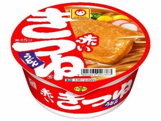 【高いきつね】『赤いきつね』など7月から値上げ