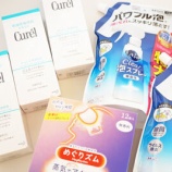 『花王×PayPayキャンペーンで「いつものこれ」買いました』の画像