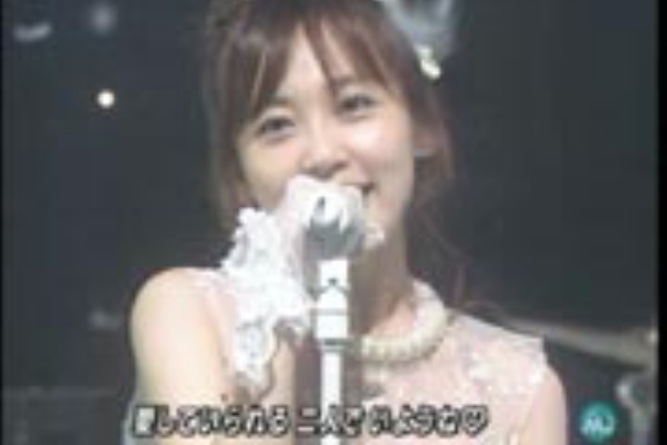夕夏ちゃん 結婚しちゃイヤー Love Needing 凛の音楽日記