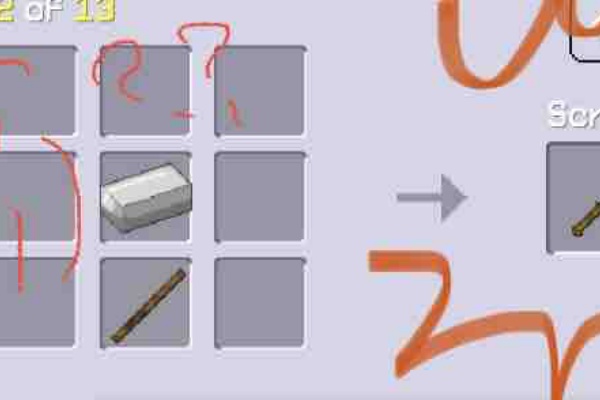 Multicraft マルチクラフト で新しいアイテムを攻略する W 働けゴミクズが