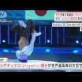 【速報】ネトブレ管理人やが、マジで記事投稿復活しようと思う