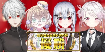 【にじさんじ】VCC PUBGの葛葉の配信タイトルと配信画面がめちゃくちゃで草
