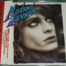 ☆８０年代洋楽を中心に私の中の１枚☆2562☆MICHAEL MONROE/PEACE OF MIND