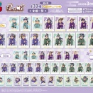 忍たま乱太郎　ぱしゃこれ／第4弾