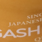 RERAのウイスキーブログ