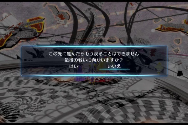 クリア状況確認とかいろいろ - デジモンストーリー サイバース