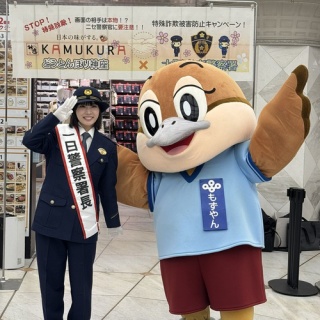 NMB48まとめったー