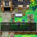 旦那が厄年なので嫁が無双する