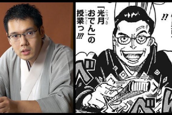 Frdudflnvljgam Frdudflnvljgam