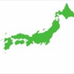【画像】岩手県、明らかにおかしい