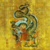 青龍