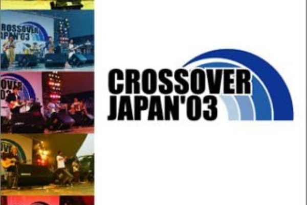 DVD CROSSOVER JAPAN'03 CASIOPEA松岡直也高中正義 Amazon.co.jp: CROSSOVER JAPAN '03 [DVD] : カシオペア with