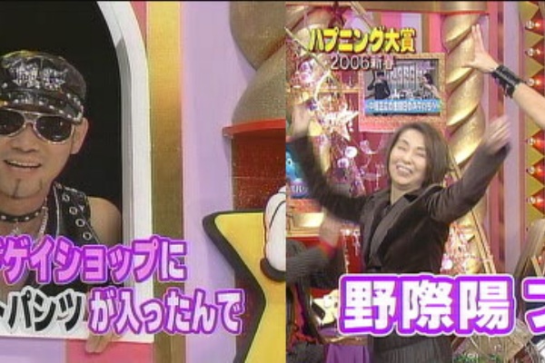 改修 Tv 主演